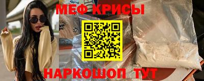 ешки Бузулук