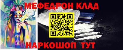 дмт Будённовск