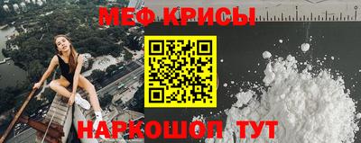 ешки Бузулук