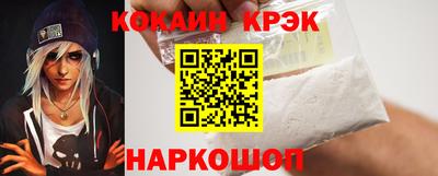 дмт Будённовск