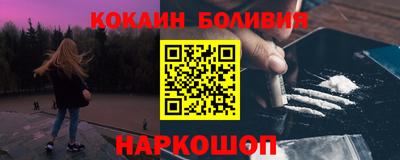 ешки Бузулук