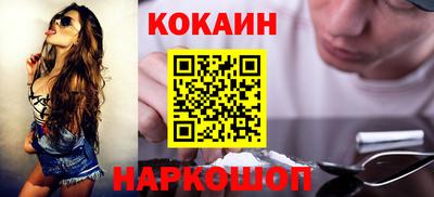 jwh Бугуруслан