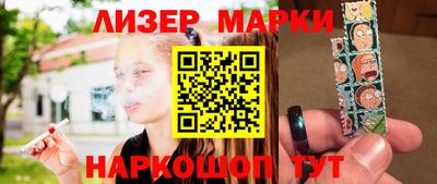 дмт Будённовск