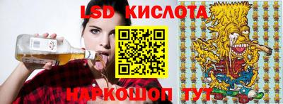 jwh Бугуруслан