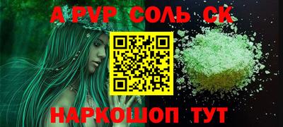 jwh Бугуруслан