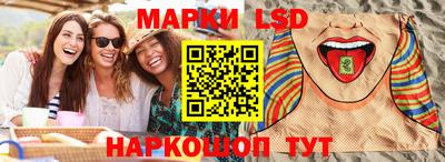 jwh Бугуруслан
