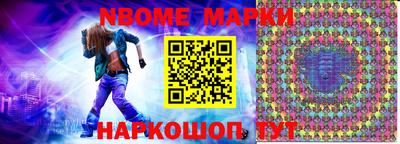 дмт Будённовск