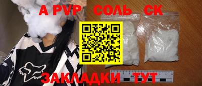 дмт Будённовск