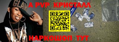 ешки Бузулук