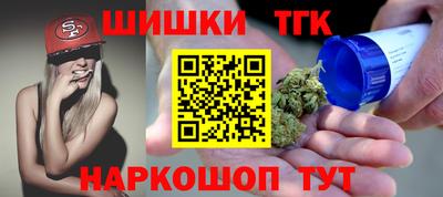 jwh Бугуруслан