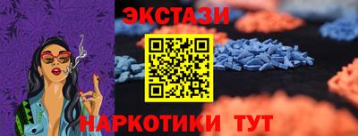 дмт Будённовск