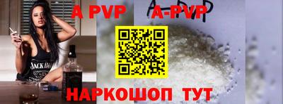 ешки Бузулук