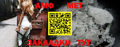 ешки Бузулук