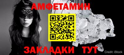 jwh Бугуруслан