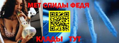 дмт Будённовск