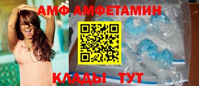 дмт Будённовск