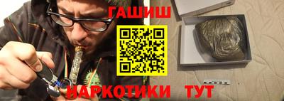 дмт Будённовск