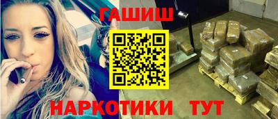 ешки Бузулук