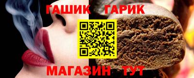 дмт Будённовск