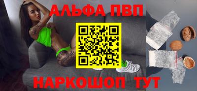 дмт Будённовск