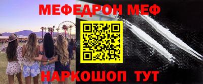дмт Будённовск