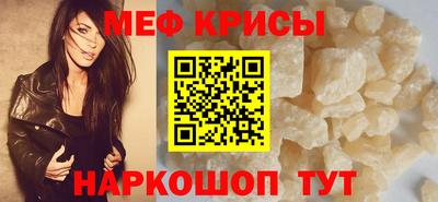 ешки Бузулук