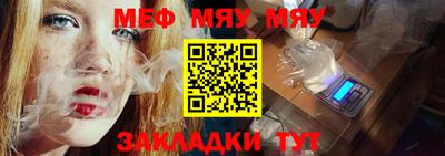 jwh Бугуруслан