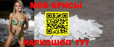 дмт Будённовск