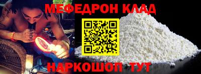 jwh Бугуруслан