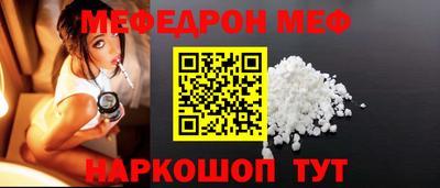 дмт Будённовск