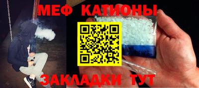 ешки Бузулук