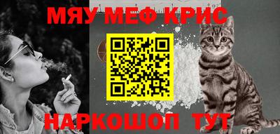 jwh Бугуруслан